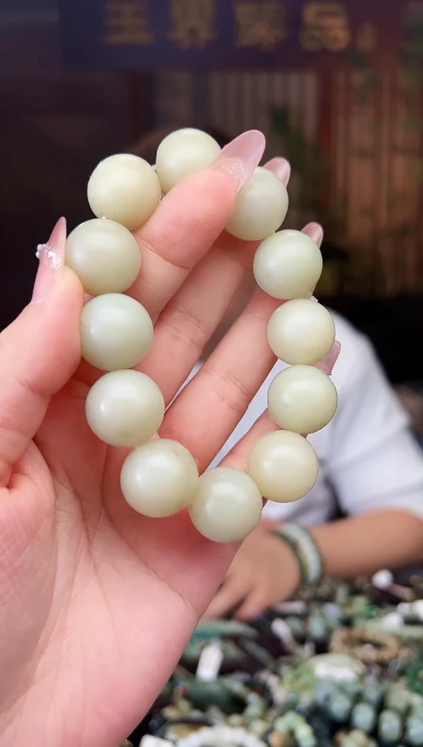 【闪购商品】和田玉颈饰未镶嵌多样性发一