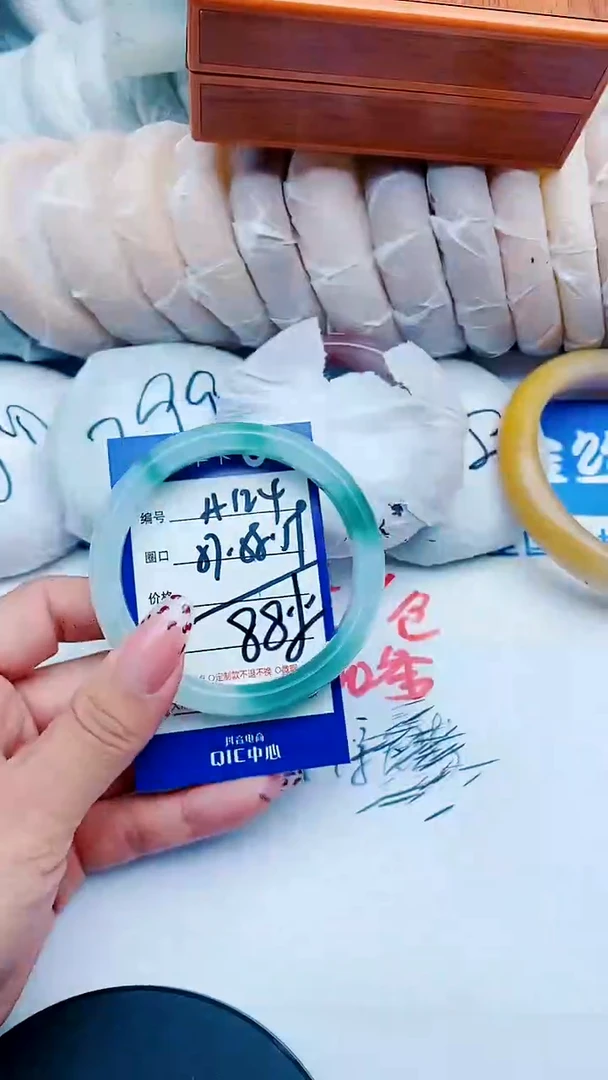 未镶嵌手镯石英质玉A124+57-58