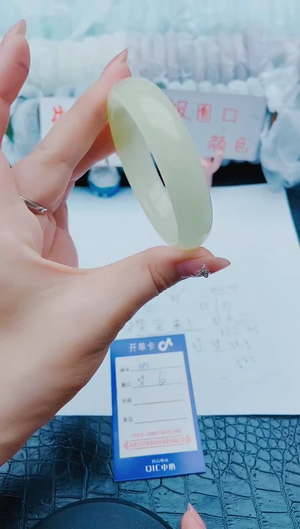 未镶嵌手镯石英质玉x295+59-60