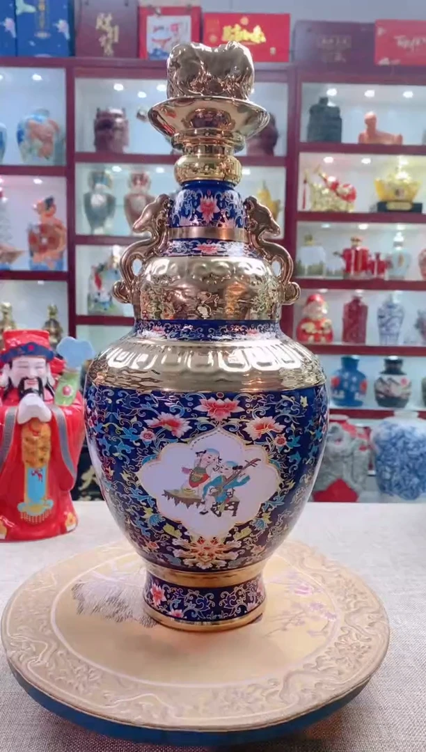 【闪购商品】摆件景德镇垚晶陶瓷微瑕普天同庆蓝色