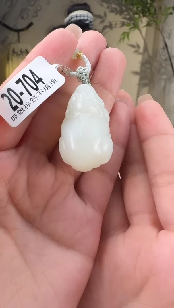 和田玉未镶嵌颈饰貔貅