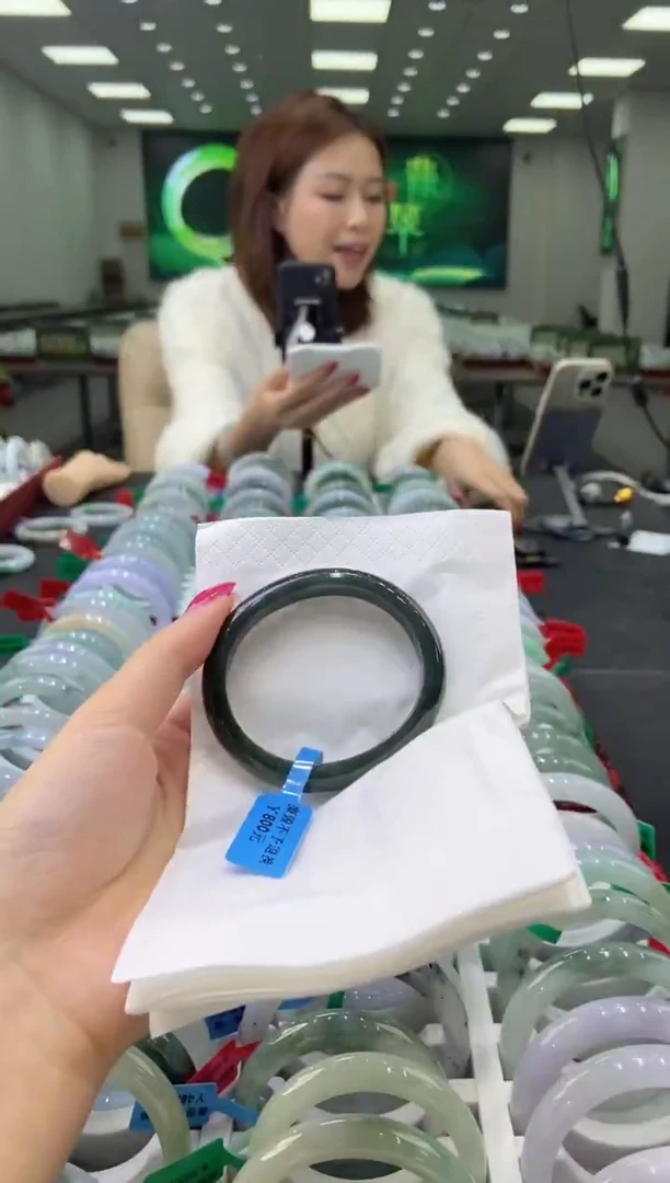 未镶嵌手镯翡翠0058430