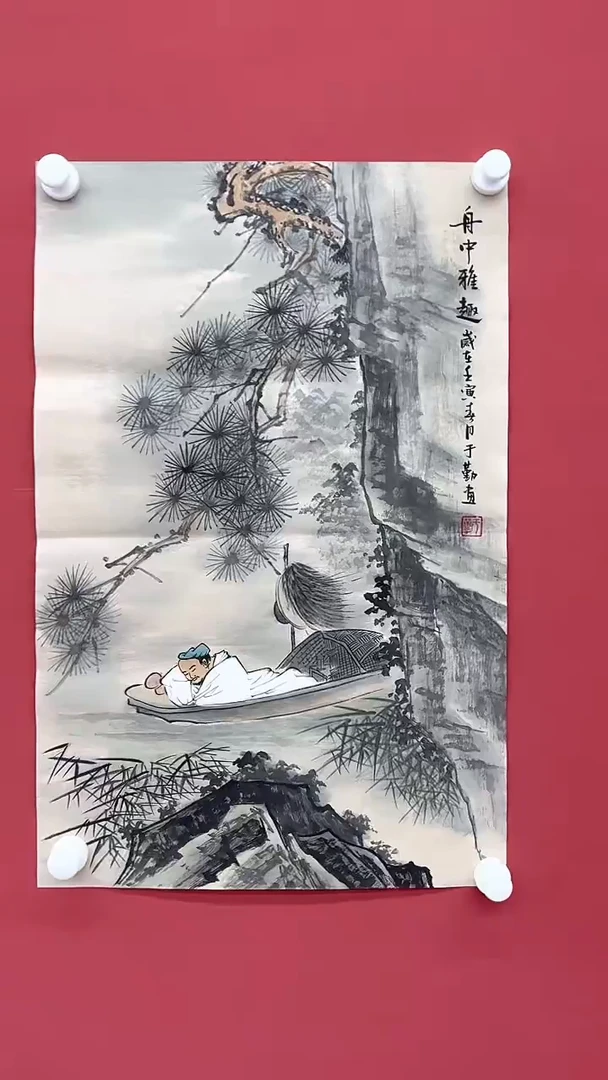 国画于勤国画作品3