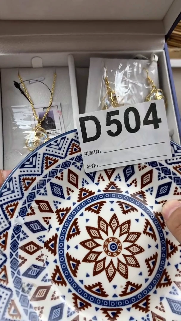 瓷片瓷片瓷片瓷片504公