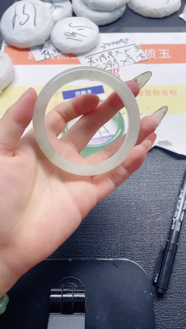 未镶嵌手镯石英质玉217-65