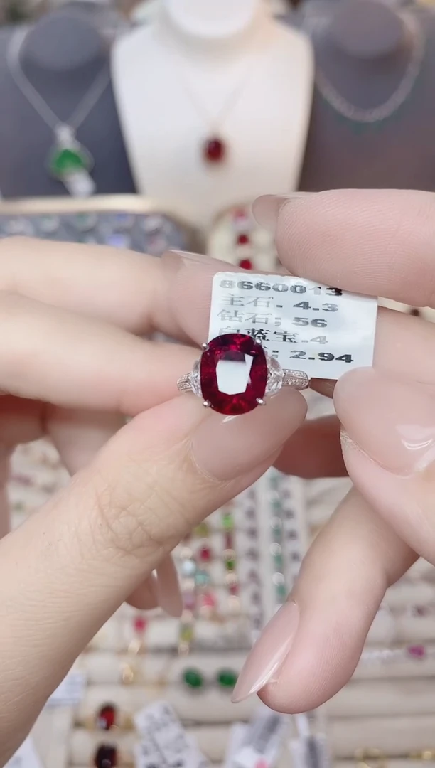 18K金镶嵌碧玺戒指碧玺4.3CT
