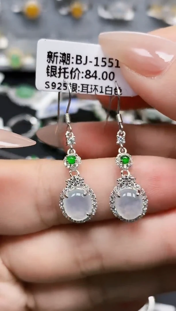 银S925镶嵌戒指翡翠3144