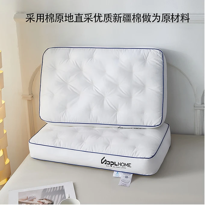 【大漂亮优选】新品面包全棉护颈枕枕头枕芯  zx