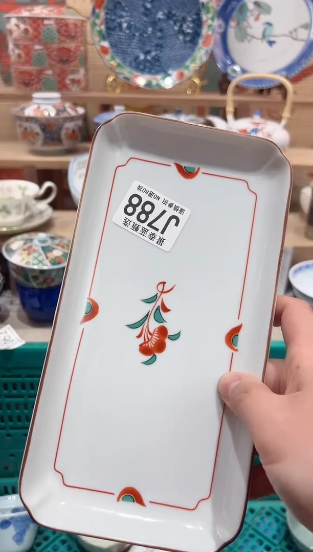 【闪购商品】瓷片当天凑满25米包邮J788