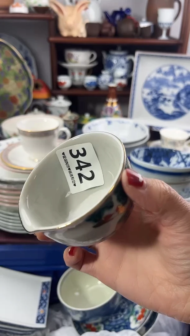 【闪购商品】瓷片342...............