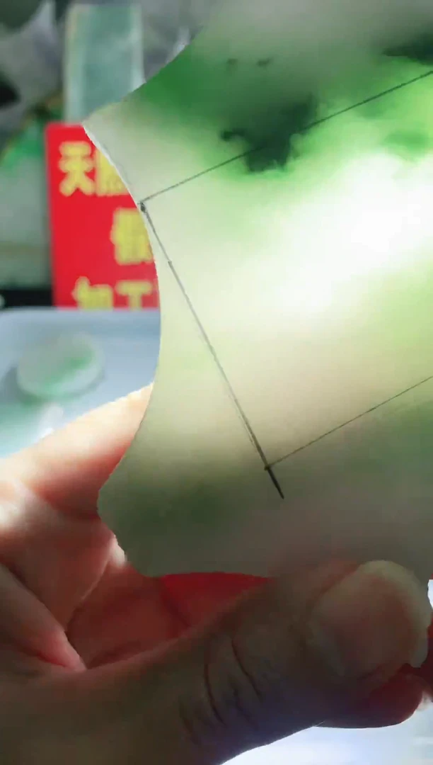 裸石翡翠多样性发货06