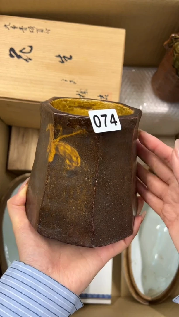 【闪购商品】瓷片074中古商品谨慎参拍