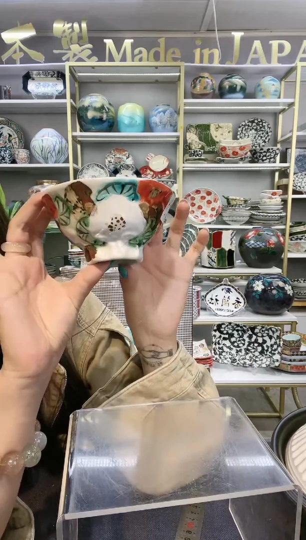 瓷和田一11.5厘米饭碗一只WHD-6