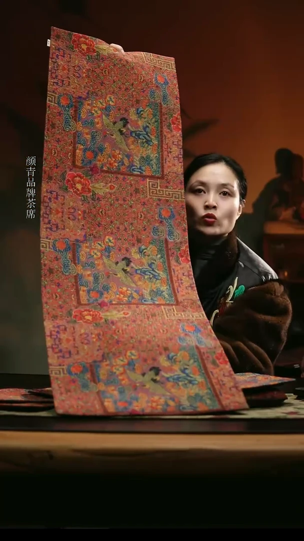 喜见造物布艺尺寸100+33