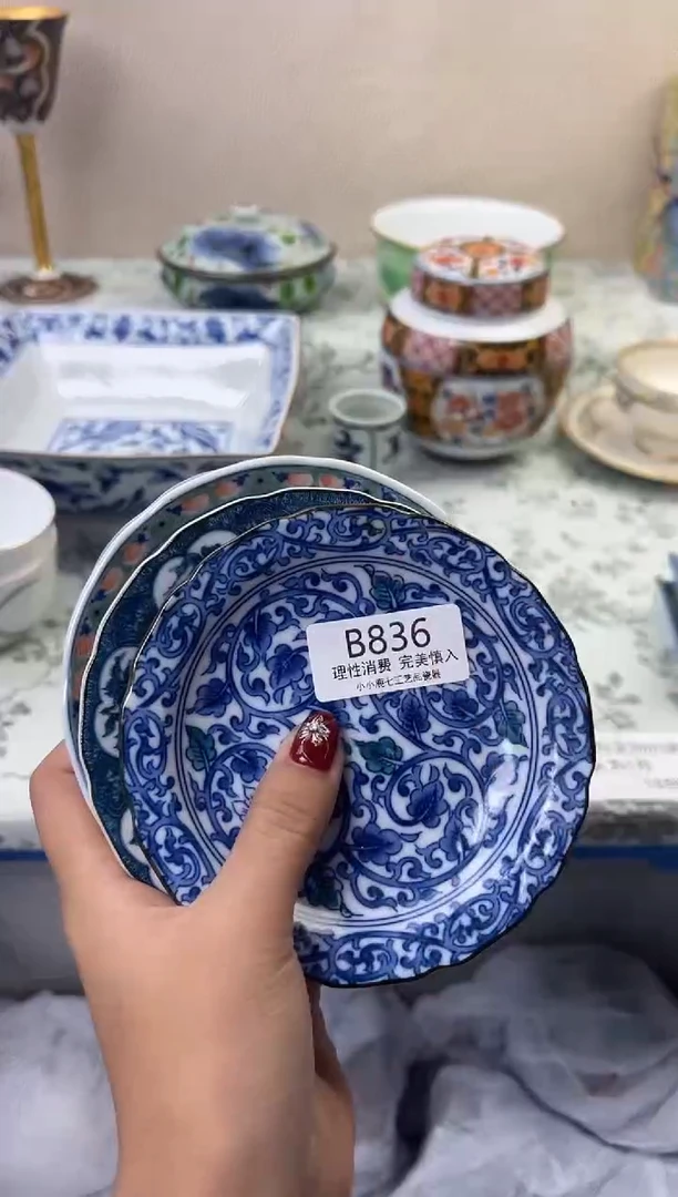 瓷糖**秃836BBBBBBBBBBBB-4