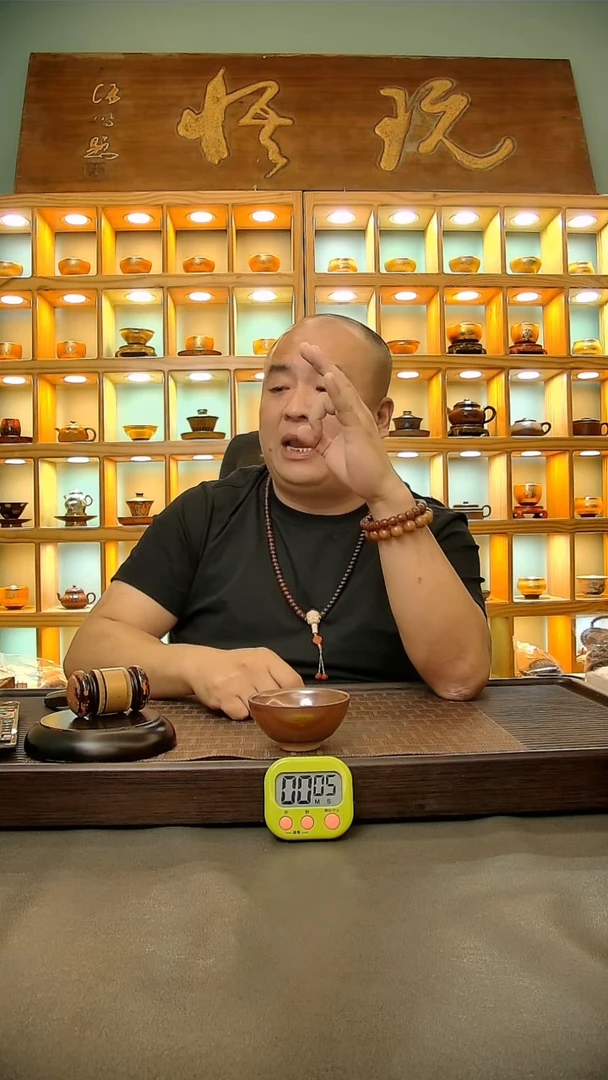 茶盏501.。。。。。。。