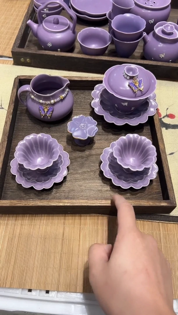 瓷片梵古堂正品【送滴溜】