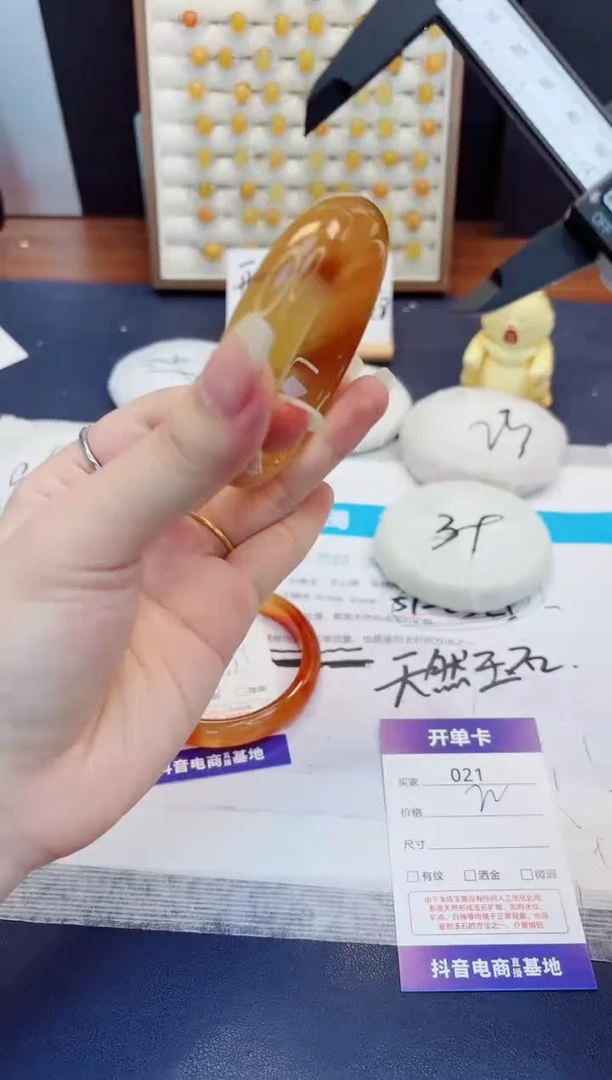 未镶嵌手镯石英质玉21-财气镯-圈口59