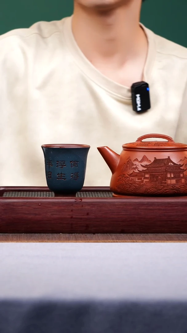 茶壶紫砂宜兴原矿紫砂作品