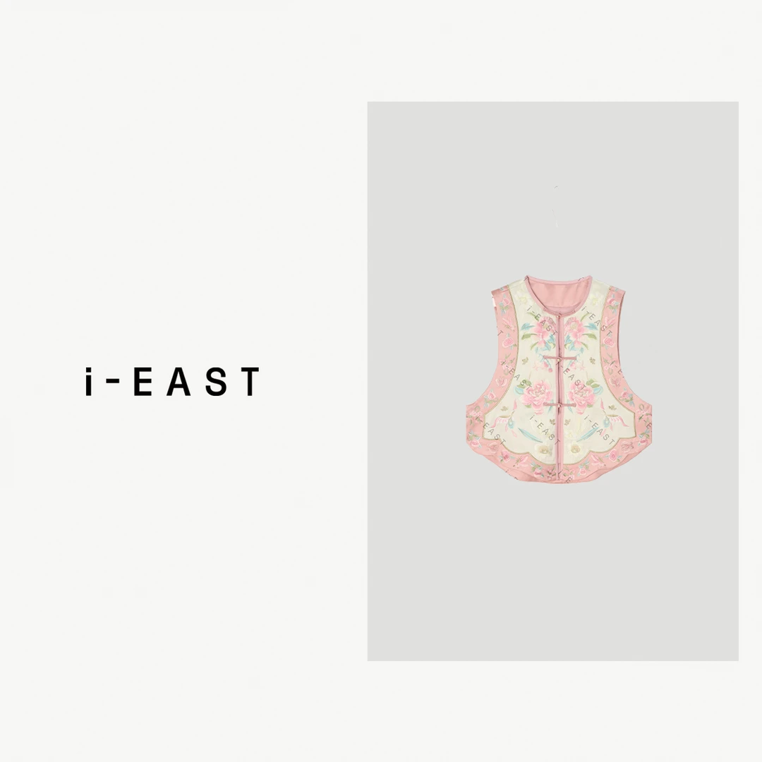 i-EAST 东去春来~新中式重工刺绣设计感马甲外套-5C WT10307