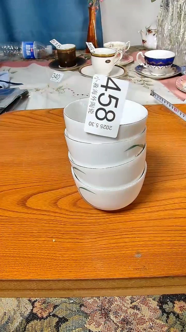 杯小淼海外陶瓷工艺品