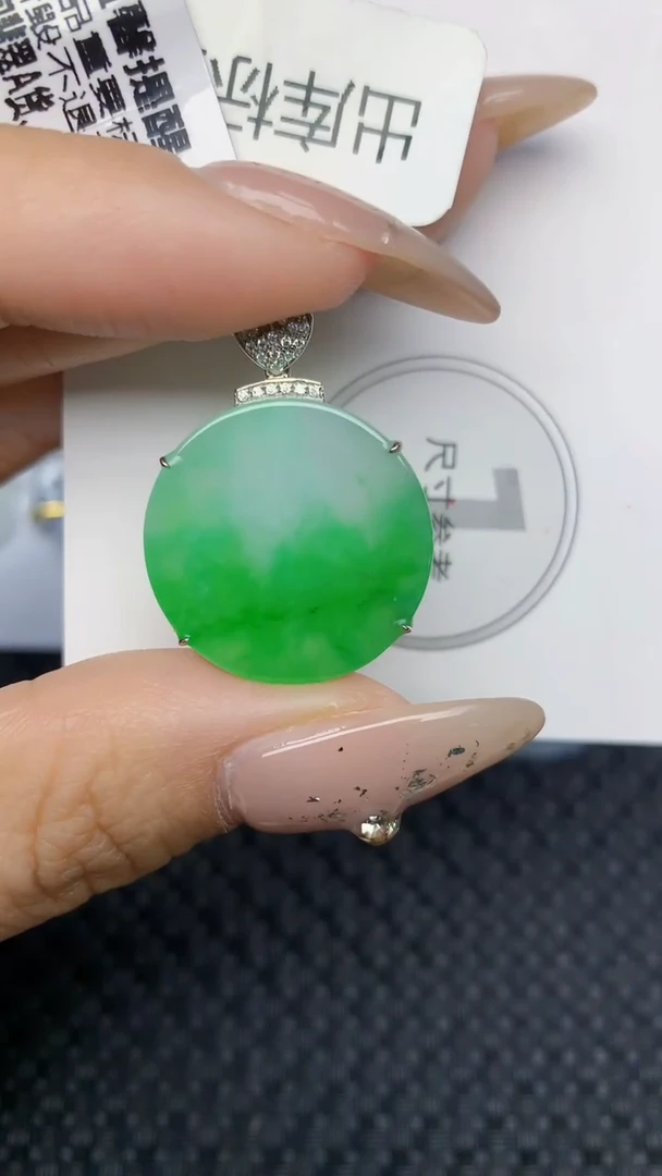 颈饰18K金镶嵌翡翠天然缅甸翡翠a货百元以上9元证书费自理