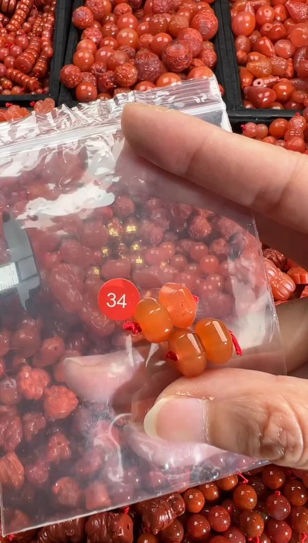 【闪购商品】南红玛瑙颈饰未镶嵌1