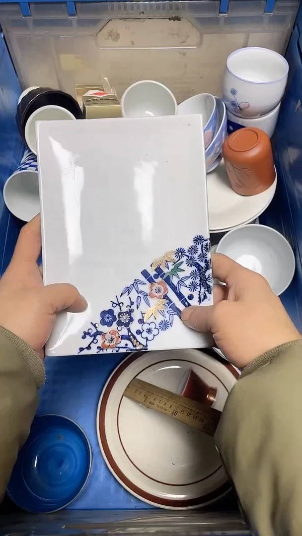 【闪购商品】瓷片中古回流瓷器满18包邮527