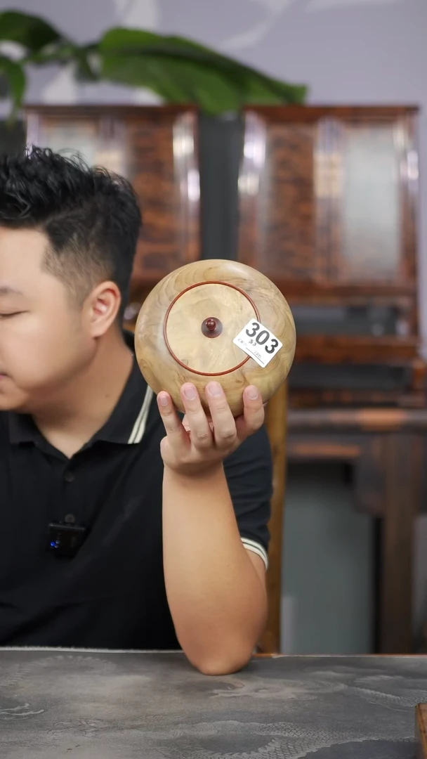 金丝楠303号满花纹精工茶仓醒茶罐