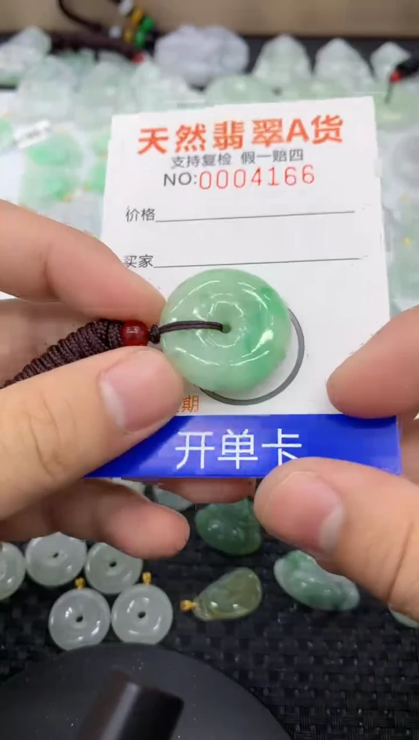 【闪购商品】翡翠颈饰未镶嵌11111111111