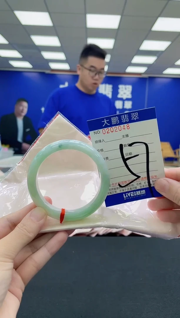 未镶嵌手镯翡翠AAAAAAAAA