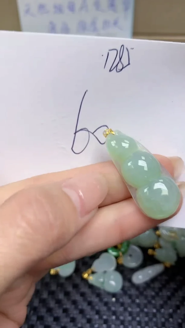 【闪购商品】翡翠颈饰18K金镶嵌天然缅甸A货翡翠