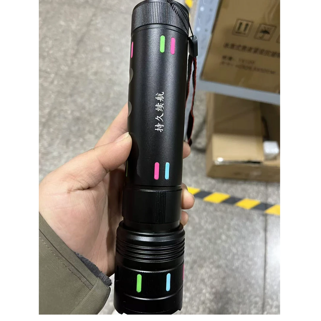 强光变焦多功能手电筒