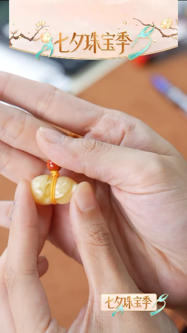 蜜蜡颈饰未镶嵌飞***…闪44葫芦全3g+