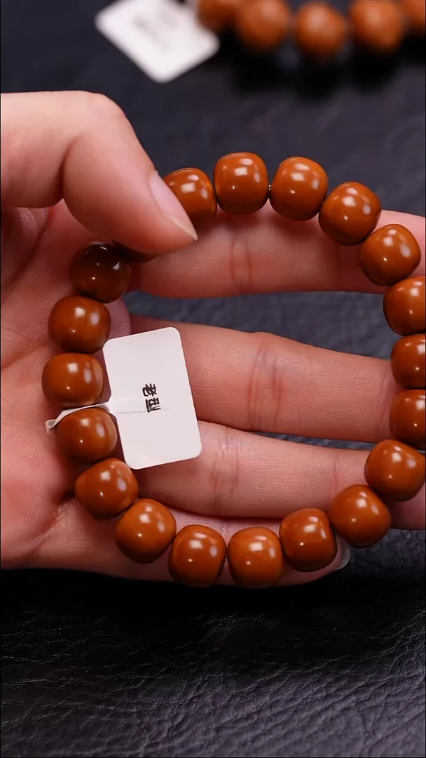 【闪购商品】橄榄核吊坠橄榄核