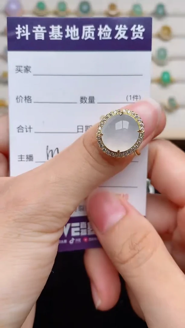 银S925镶嵌戒指翡翠.....