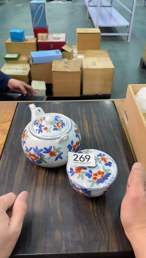 【闪购商品】啊啊啊啊啊啊啊啊269