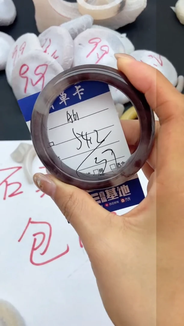 未镶嵌手镯石英质玉A61+53/54
