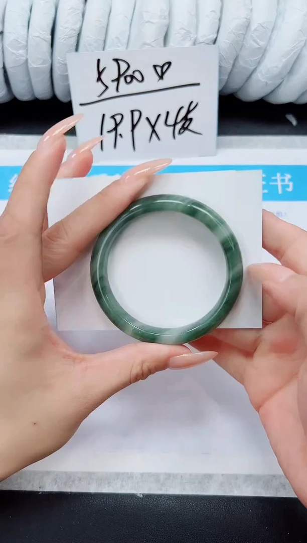 未镶嵌手镯石英质玉A299-52`53