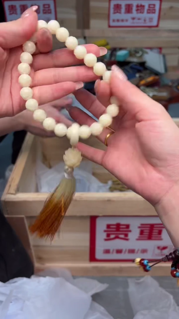 手串菩提根/象牙果嘉禾见物直播福利品¥¥¥¥¥¥¥¥