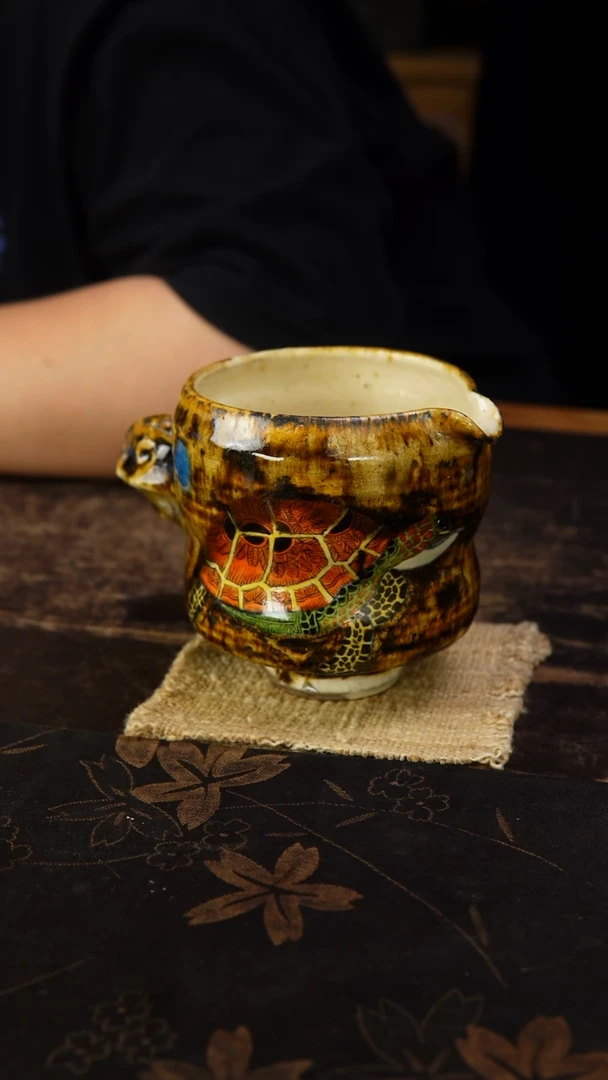 邵科 釉上彩海龟公道杯