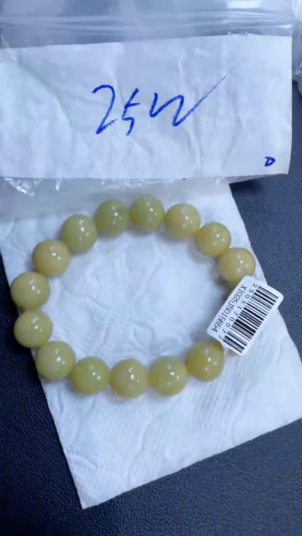 定制翡翠未镶嵌珠串