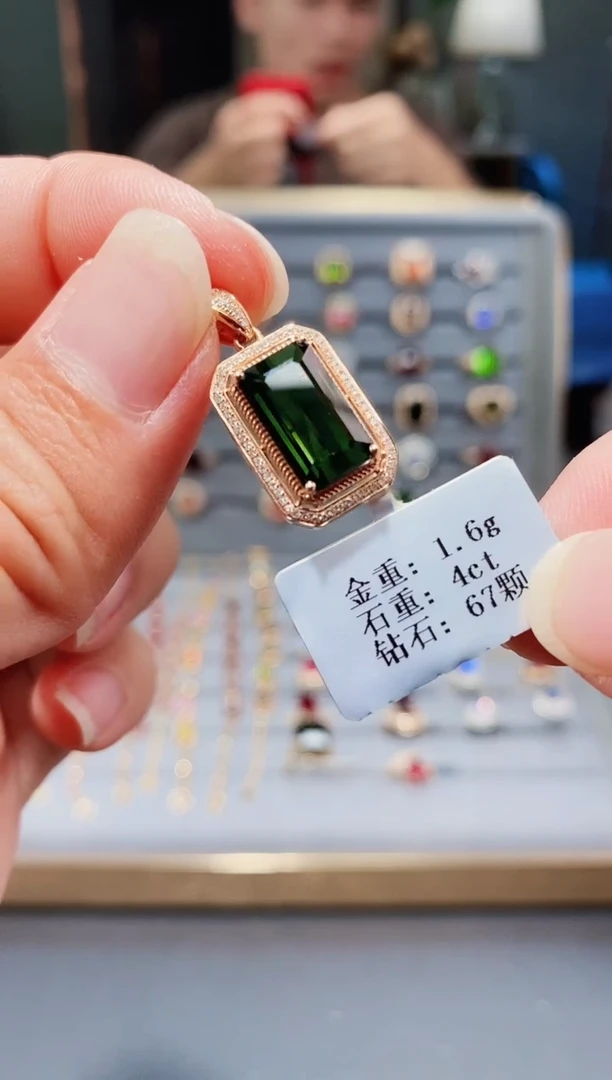 颈饰18K金镶嵌碧玺4....