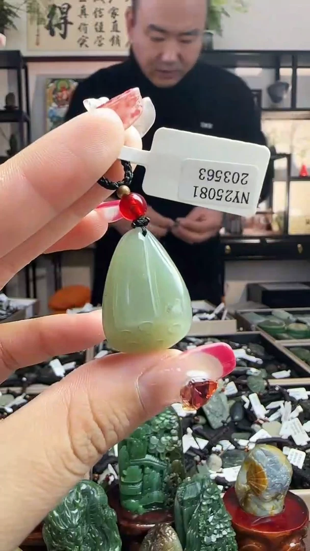 颈饰未镶嵌和田玉3563