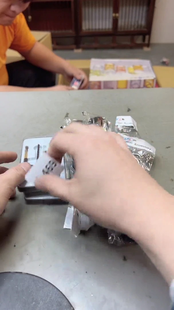 【闪购商品】瓷片469聚宝缘二号店