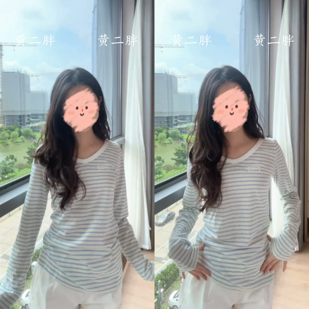 蓝色V领条纹防晒长袖T恤女装夏季新款韩系松弛慵懒感宽松罩衫上衣