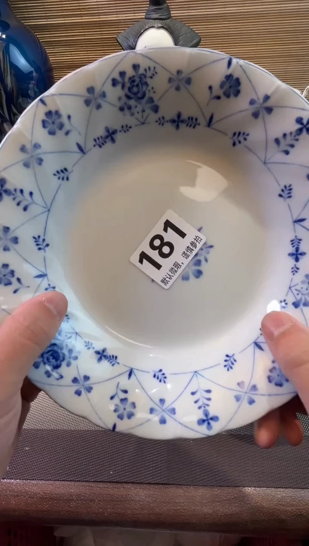 【闪购商品】陶瓷陶瓷陶瓷陶瓷陶瓷