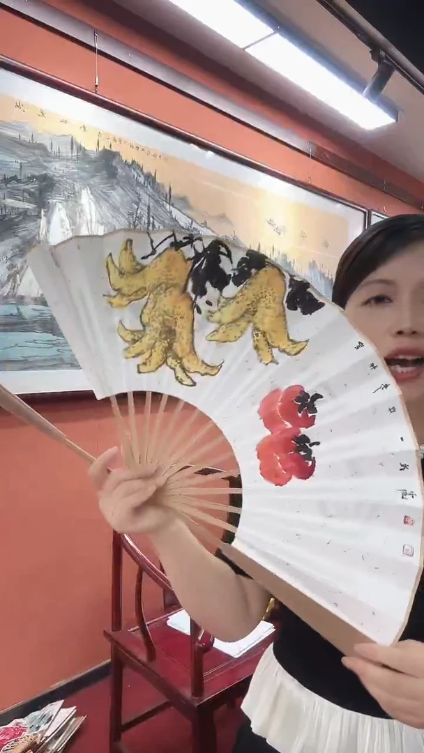 国画申一孜/国画/扇面