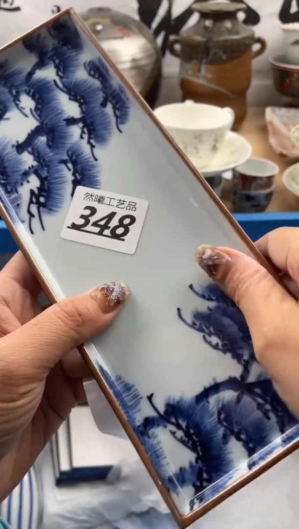 【闪购商品】瓷片348