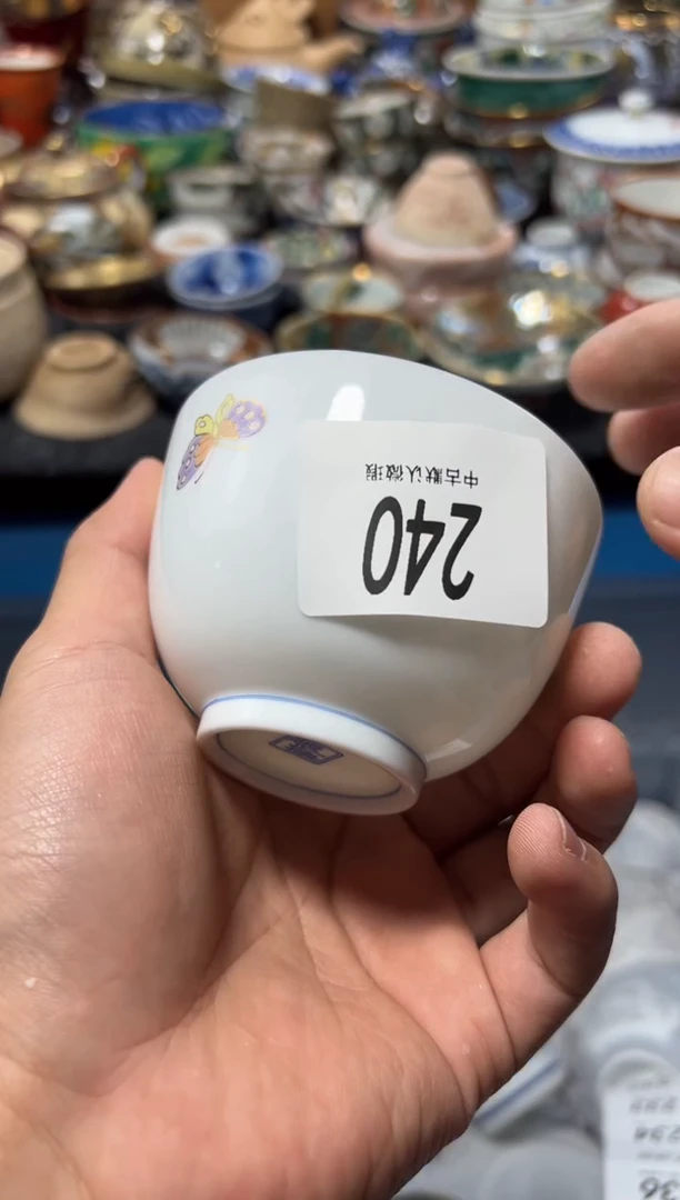 瓷片请***爷夏目海外回流瓷器中古品。